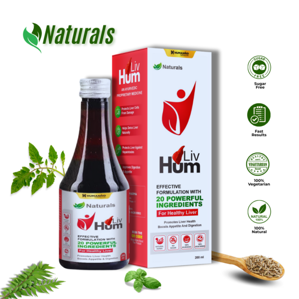 Humliv Liver Syrup